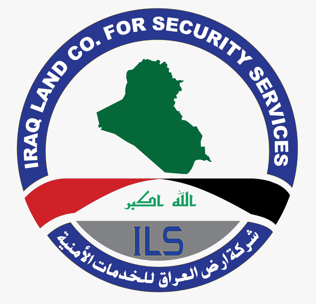 Iraq Land Company for Security Services