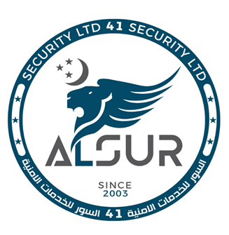 Al Sur Security Services