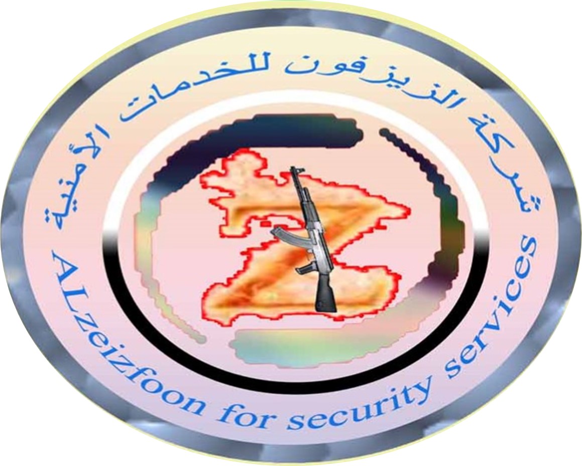 Al Zeizfoon Company For Security Services
