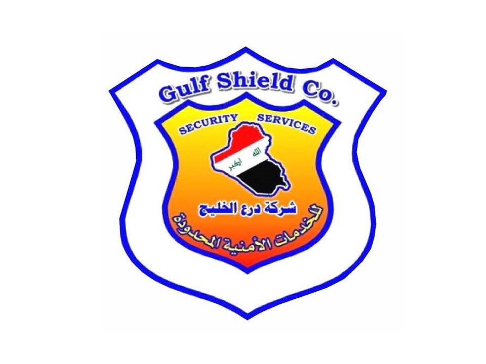 Gulf Shield Security