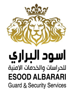 Esood Al-Barari Guard & Security Services Ltd